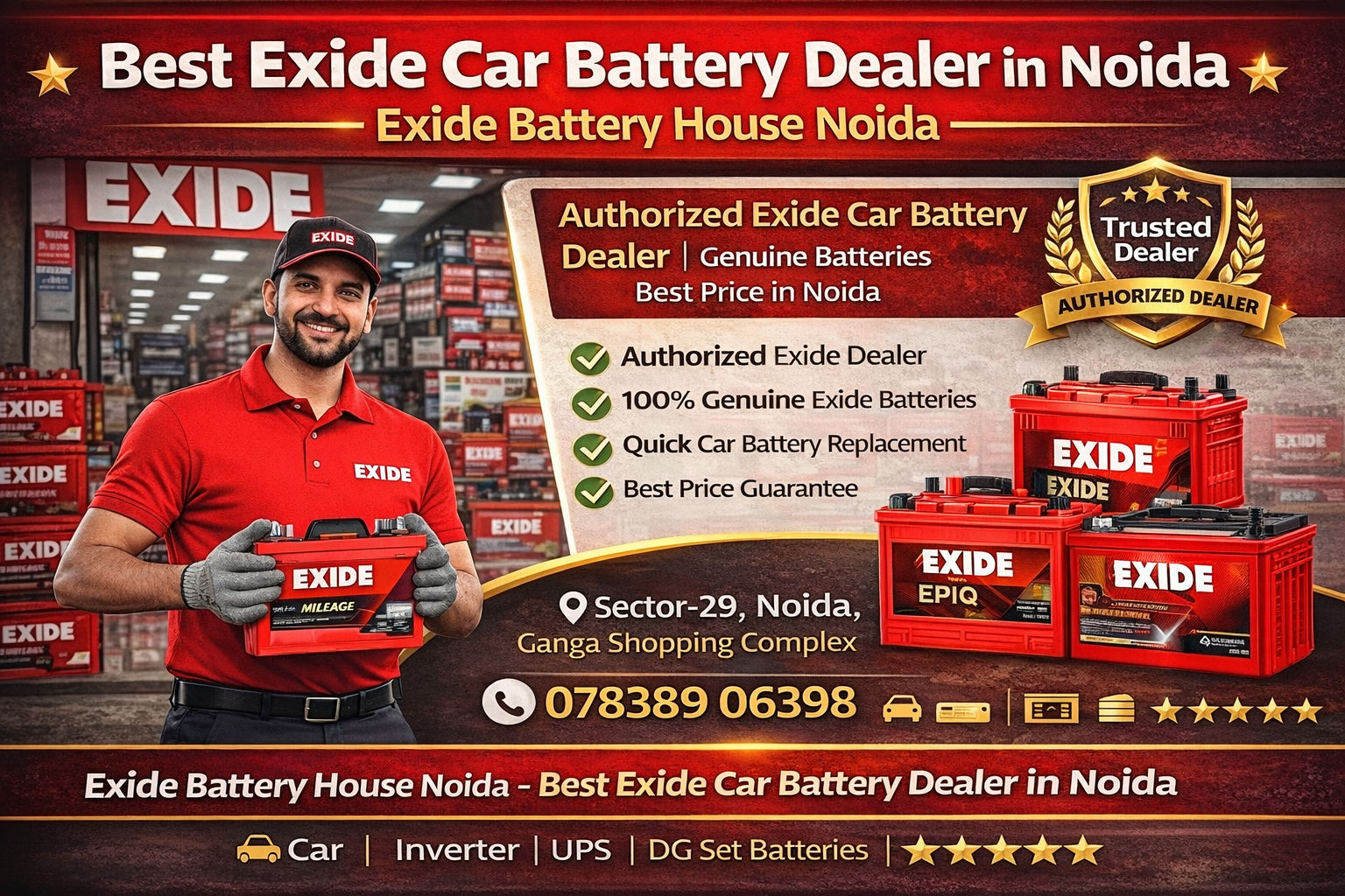 Best Exide Car Battery Dealer in Noida- Exide Battery House Noida